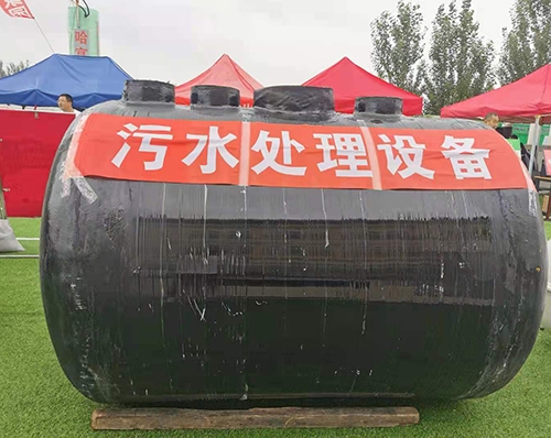 黑龙江污水处理设备
